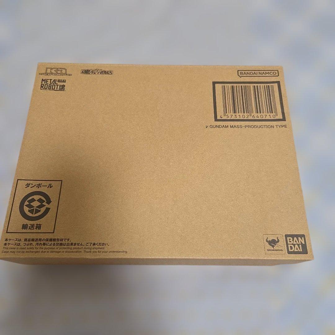 L ROBOT魂（Ka signature） 量産型νガンダム