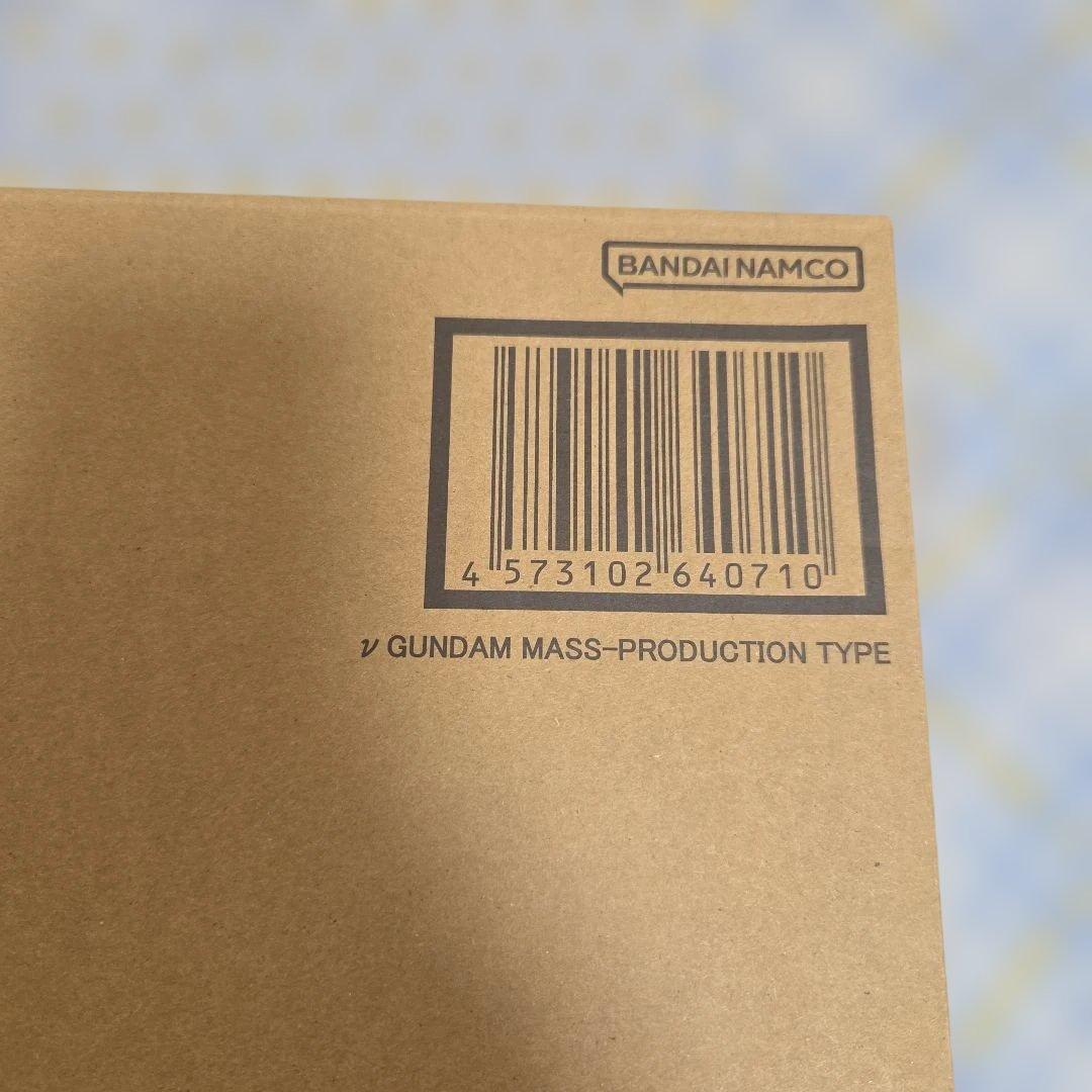 L ROBOT魂（Ka signature） 量産型νガンダム