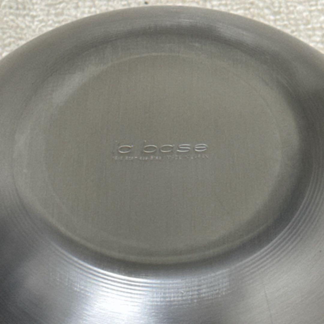 【miyu 】ラバーゼ ボウル&ざる&プレート&浅型ざる 21cm