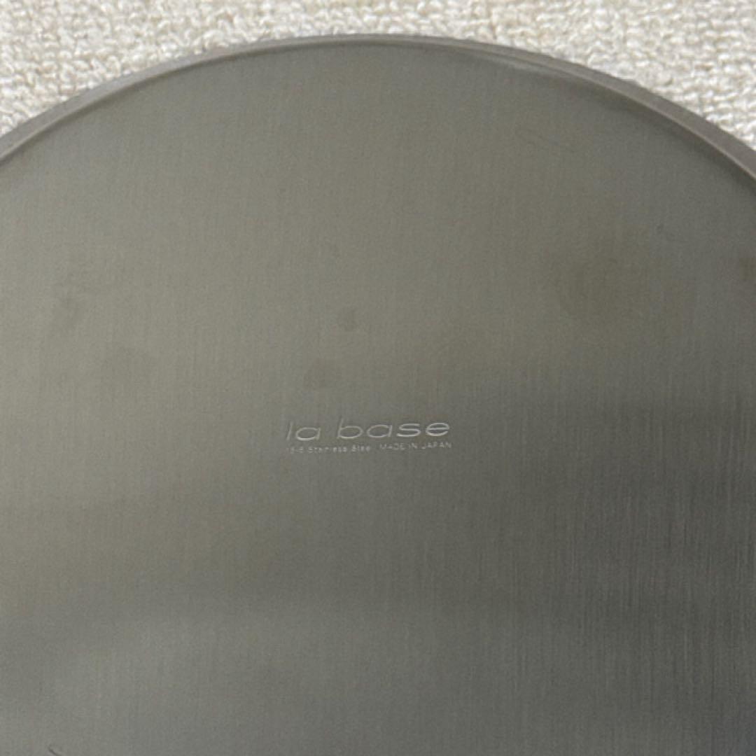 【miyu 】ラバーゼ ボウル&ざる&プレート&浅型ざる 21cm