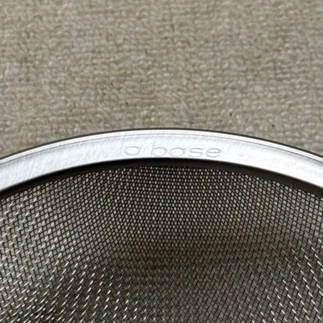 【miyu 】ラバーゼ ボウル&ざる&プレート&浅型ざる 21cm