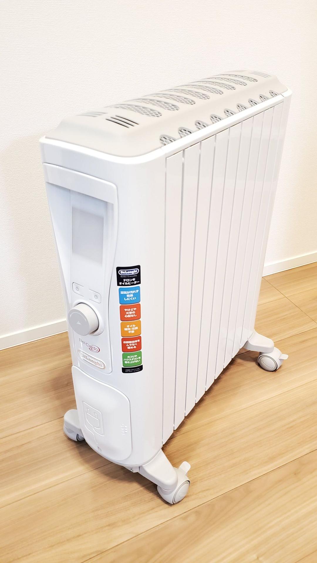 DeLonghi　RHJ75V0915-GY　デロンギ　オイルヒーター　白