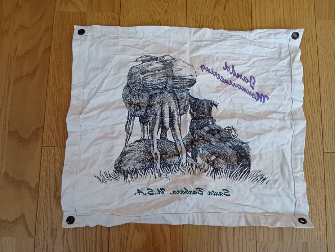 ビンテージ　Jandd Mountaineering バナーフラッグ ハーネス