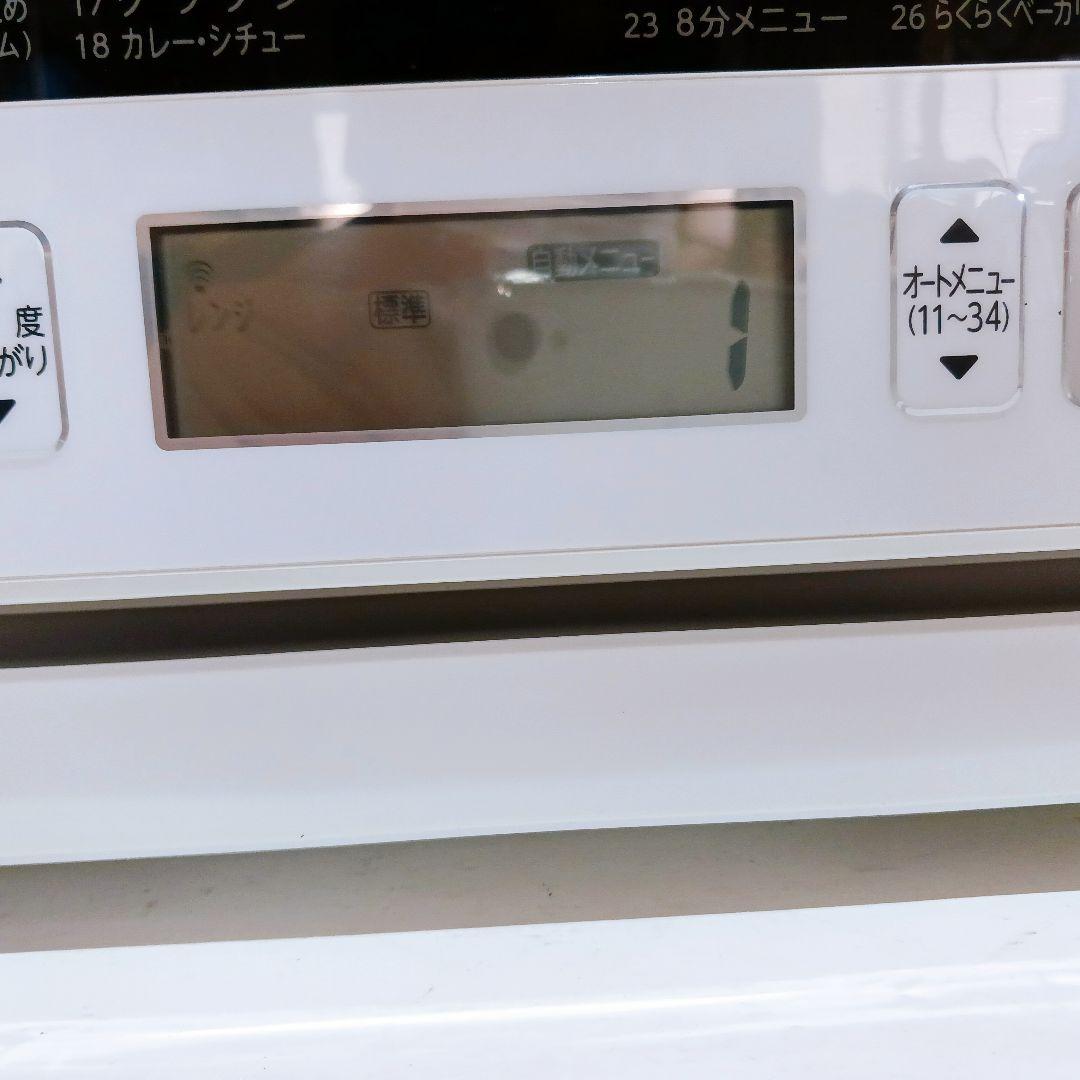 東芝 オーブンレンジ 2016年製 電子レンジ ER-PD7