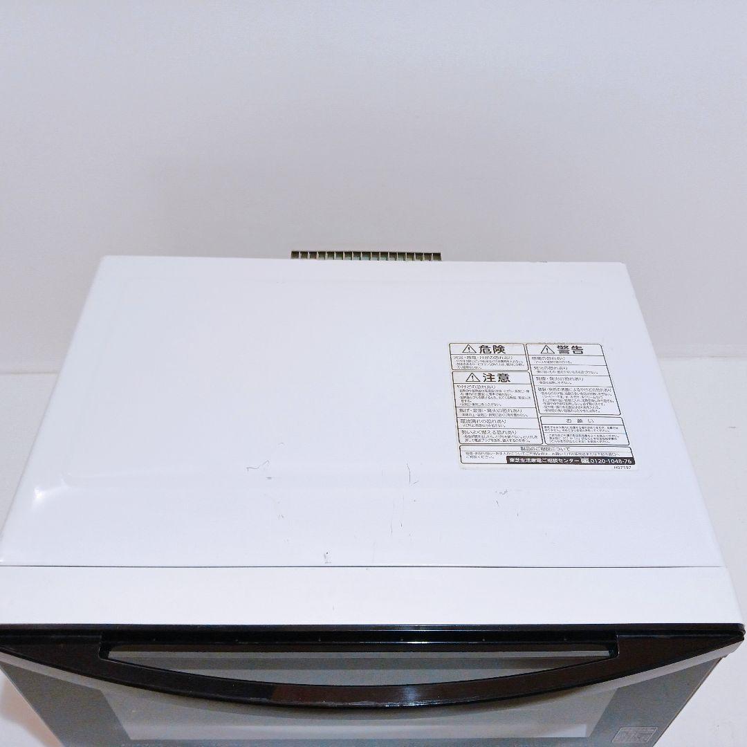 東芝 オーブンレンジ 2016年製 電子レンジ ER-PD7