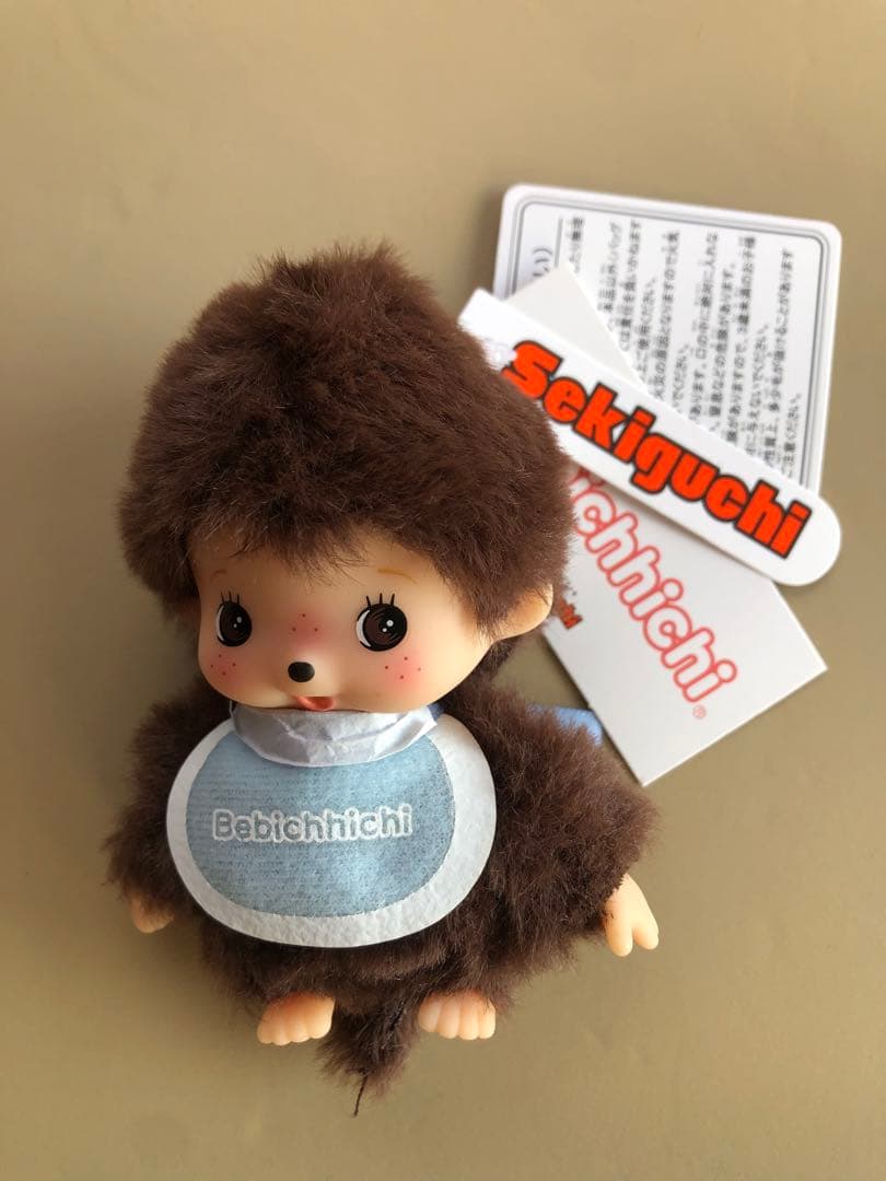 お買得‼️入手困難‼︎正規品新品　タグ付　ベビチッチぬいぐるみキーチェーン3set❣️