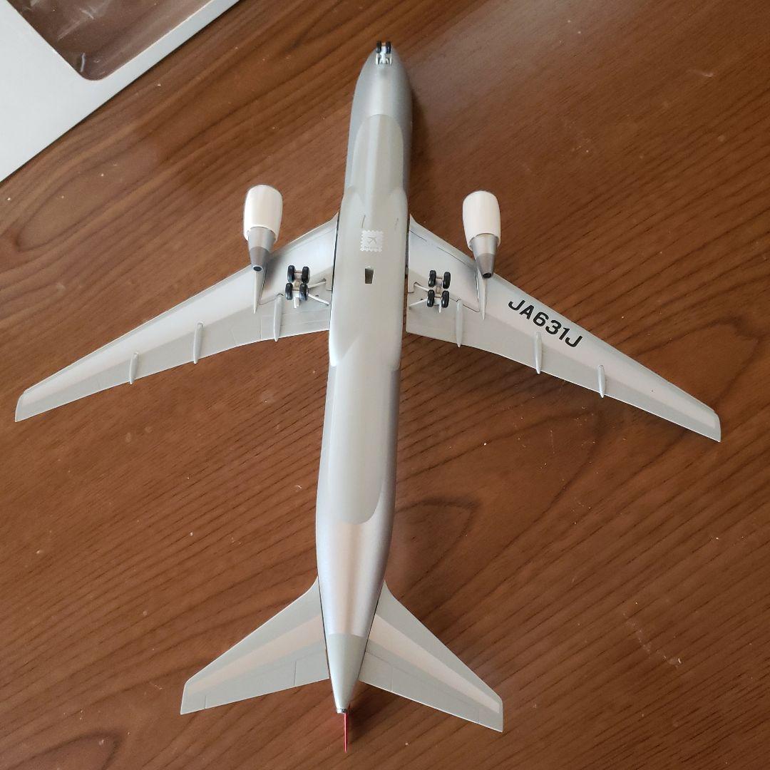 ホーガンJAL CARGO Boeing 767-300F 1/200