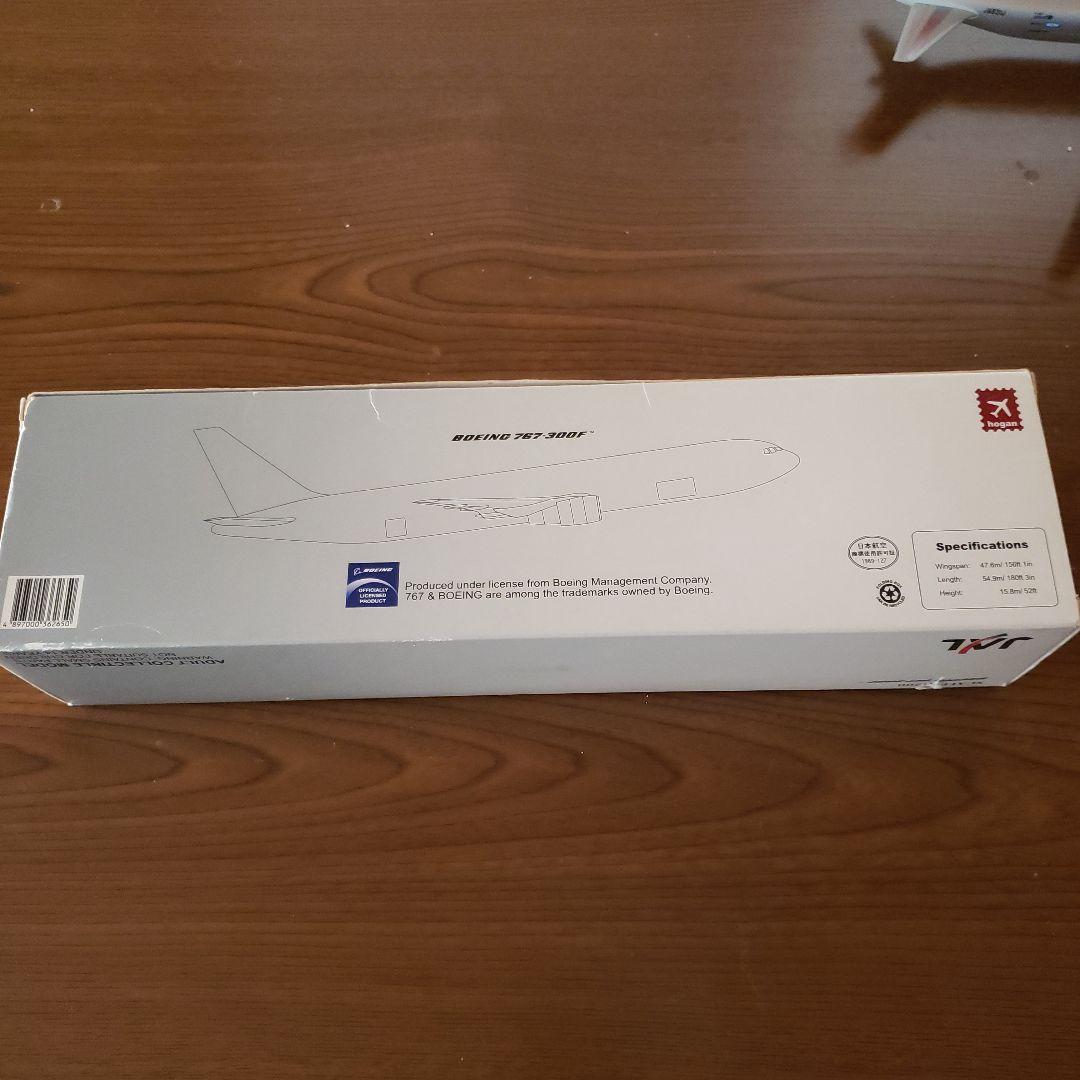 ホーガンJAL CARGO Boeing 767-300F 1/200