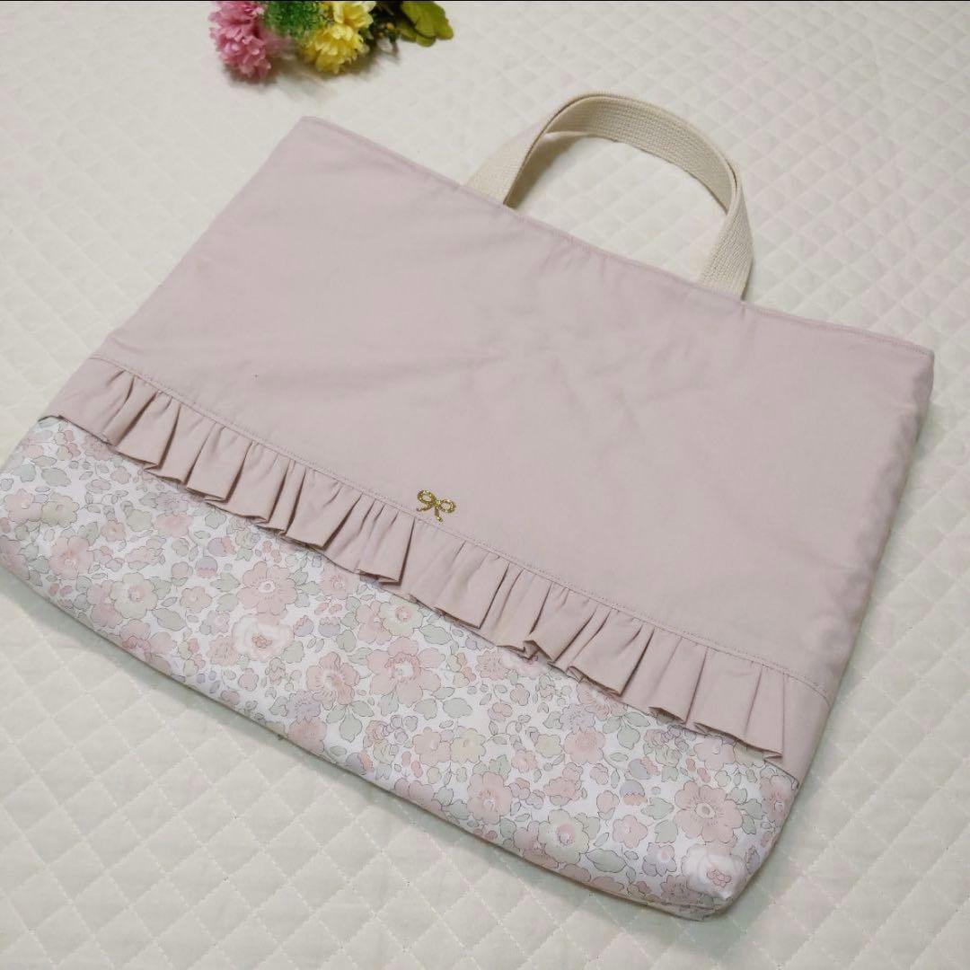 淡いお花柄の入園入学セット ベッツィ お着替え袋