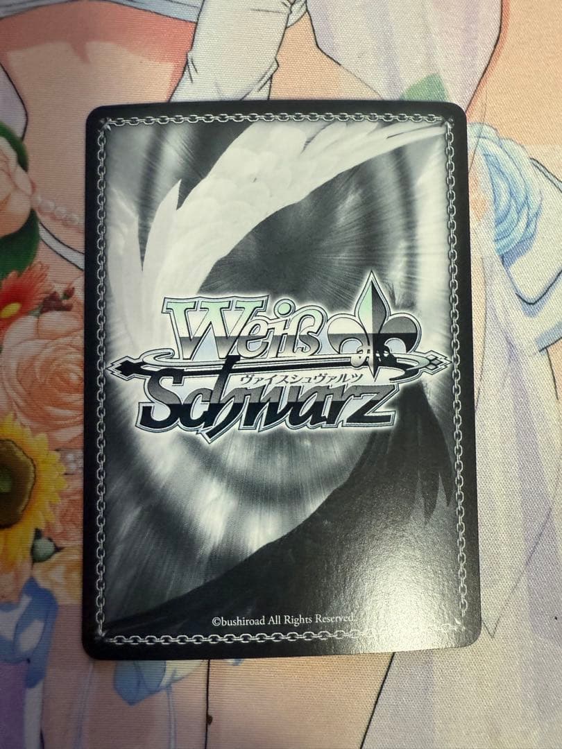 フェアリーテイル　星霊衣合成　ルーシィ　SP ヴァイスシュヴァルツ