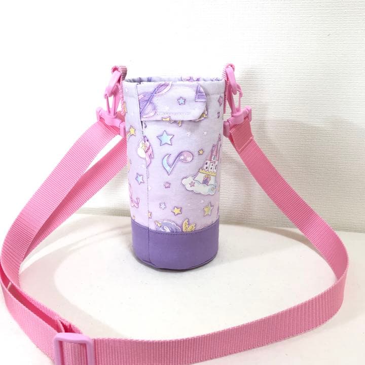 ハンドメイド　オーダー　ユニコーン　水筒　カバー　入園　入学