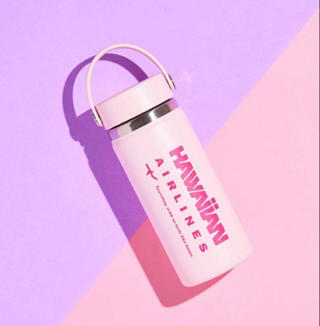 【新品未開封】HydroFlask 水筒　ハイドロフラスク　ハワイアン航空
