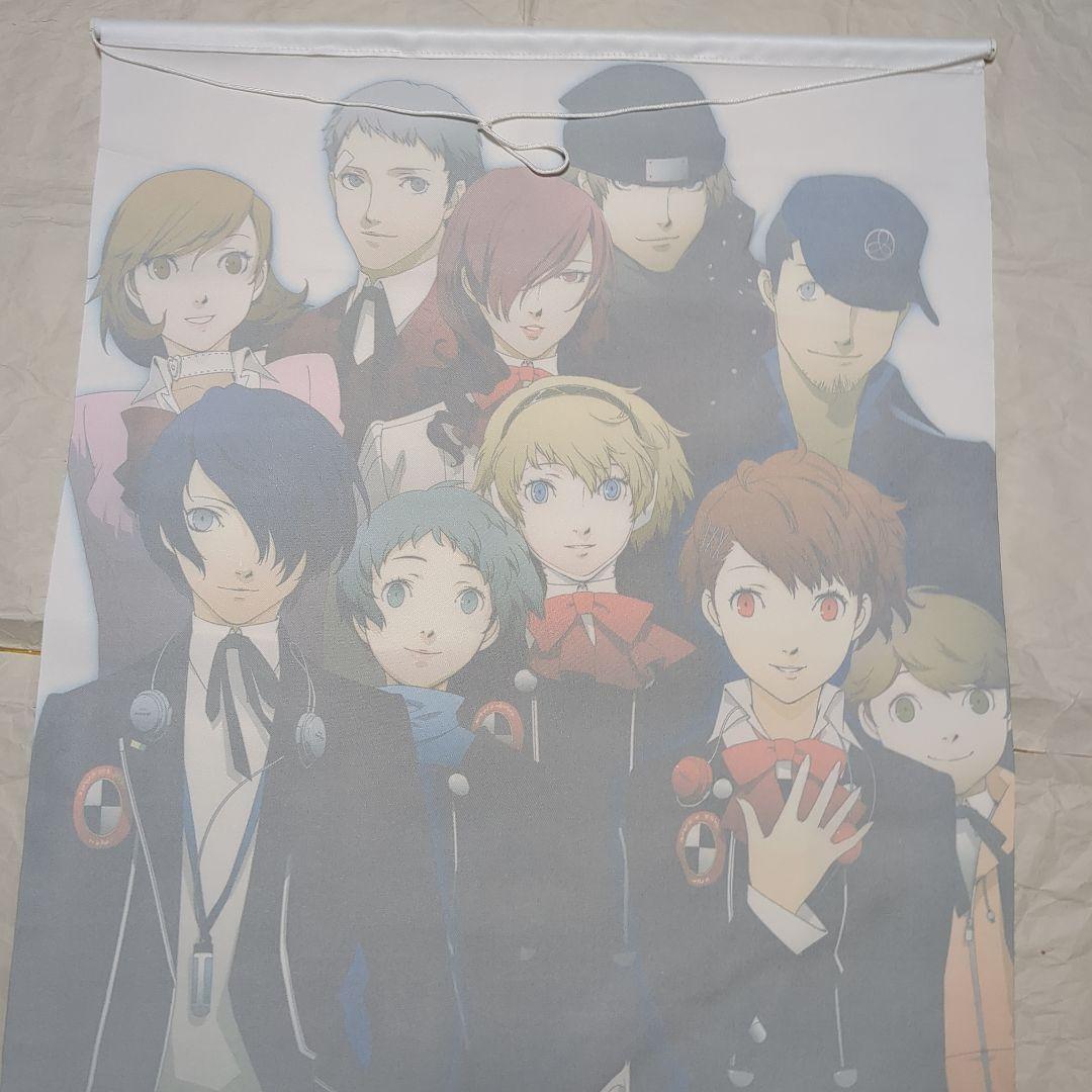 ペルソナ3 タペストリー　ペルソナ3 グッズ