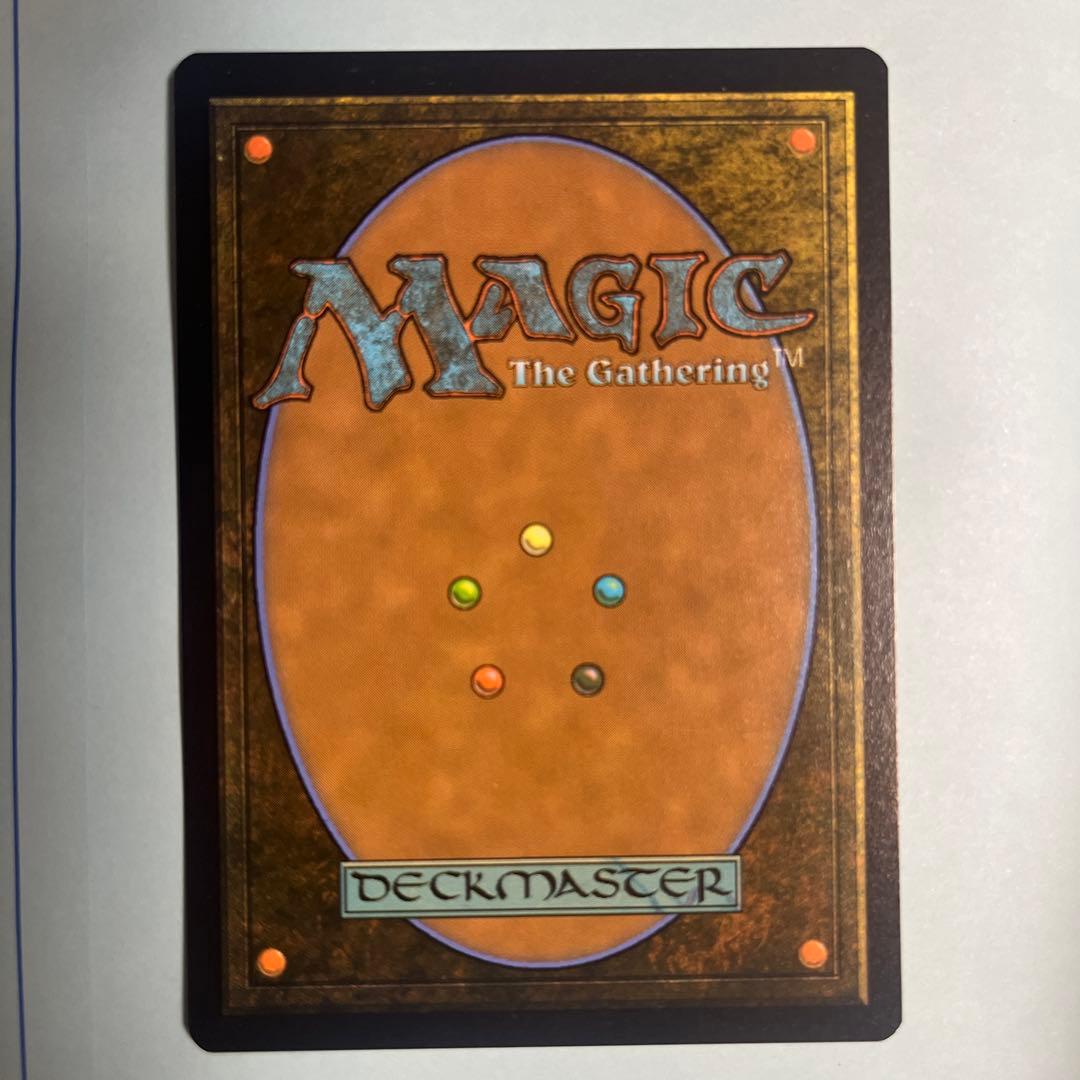 mtg まとめ　旧枠フェッチ８種