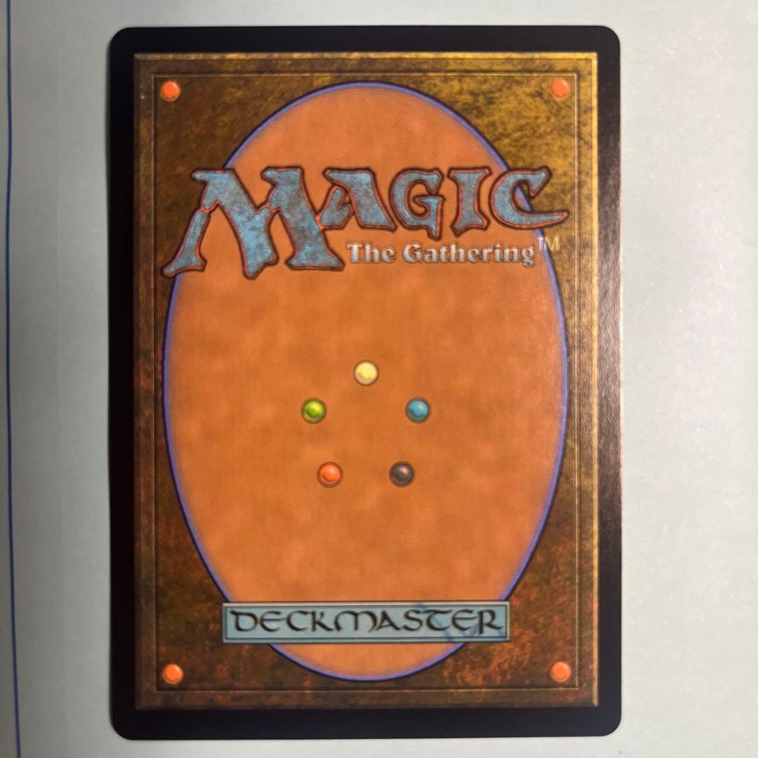 mtg まとめ　旧枠フェッチ８種