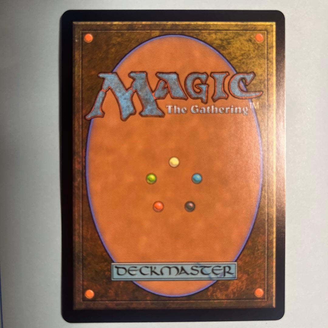 mtg まとめ　旧枠フェッチ８種