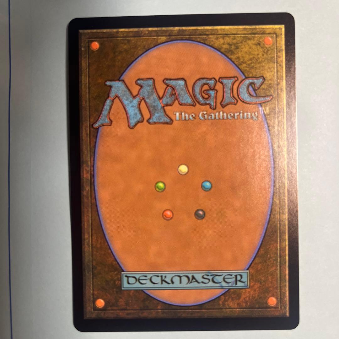 mtg まとめ　旧枠フェッチ８種