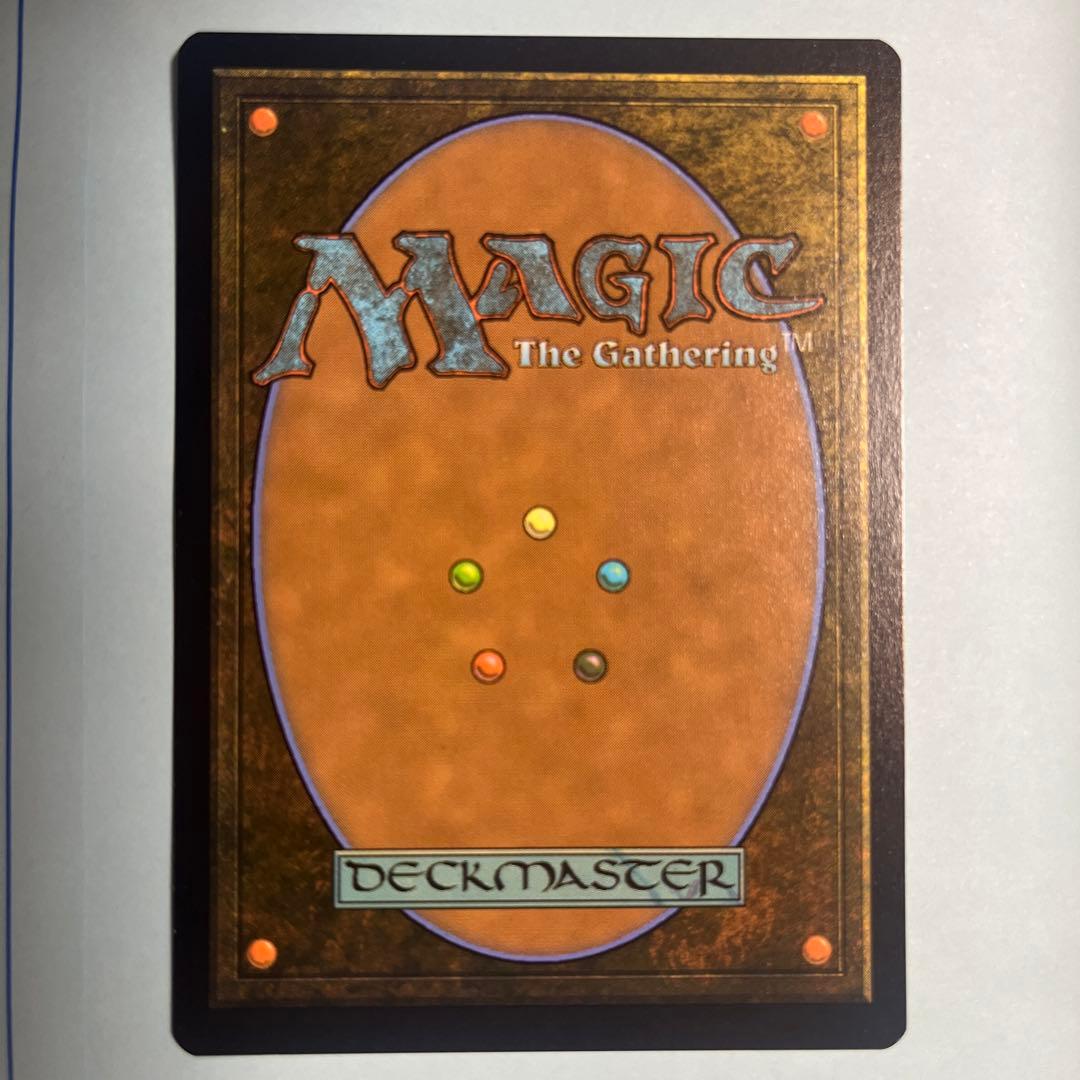 mtg まとめ　旧枠フェッチ８種