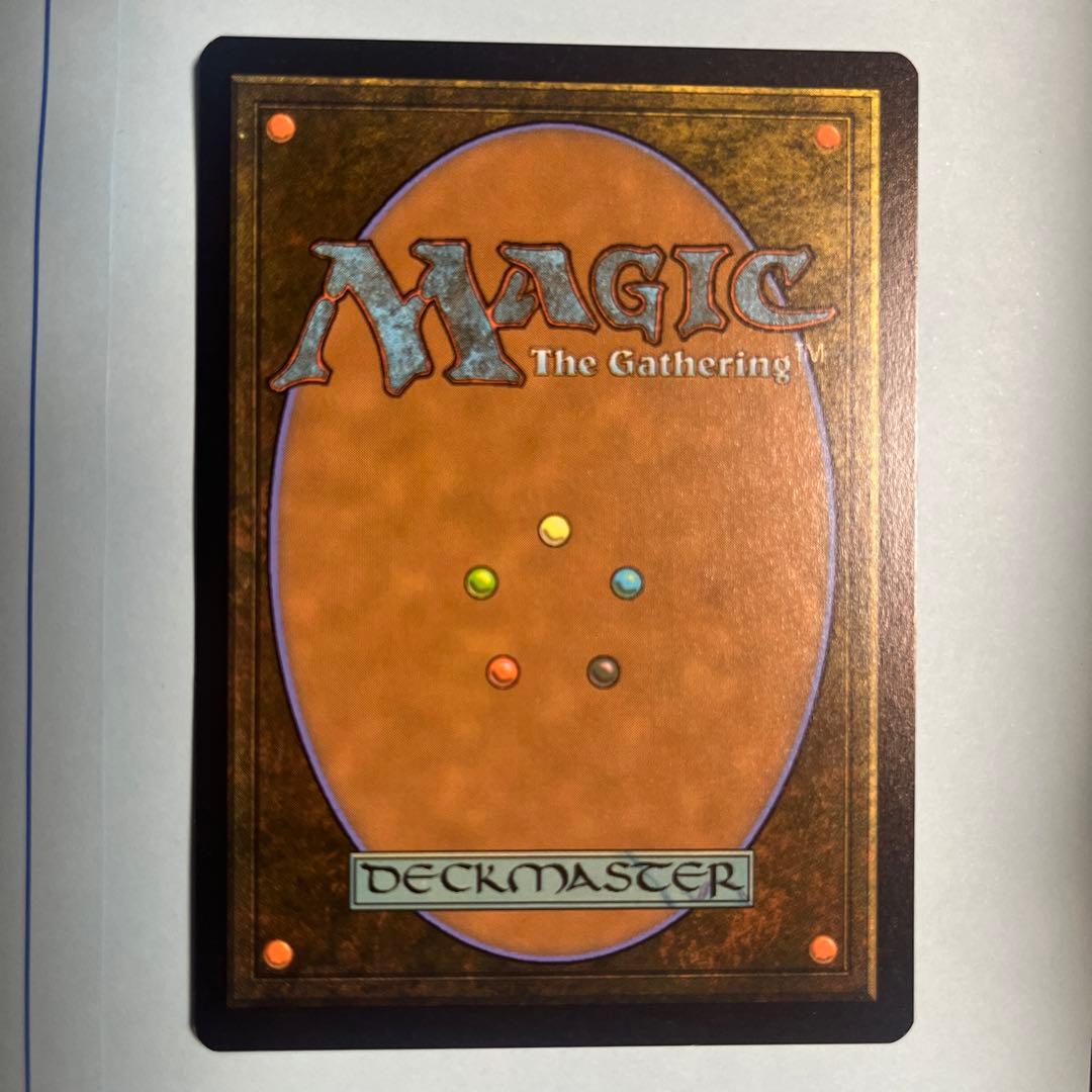 mtg まとめ　旧枠フェッチ８種