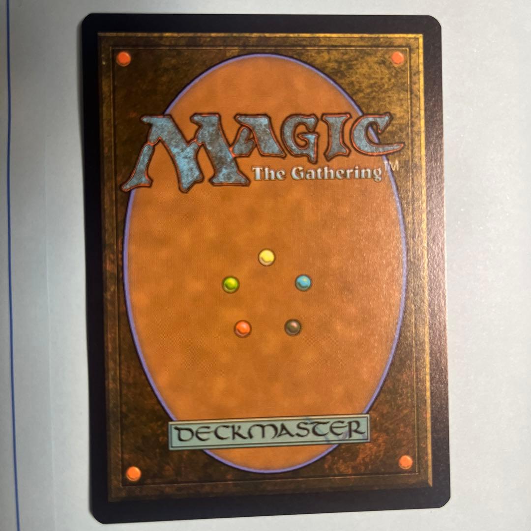 mtg まとめ　旧枠フェッチ８種