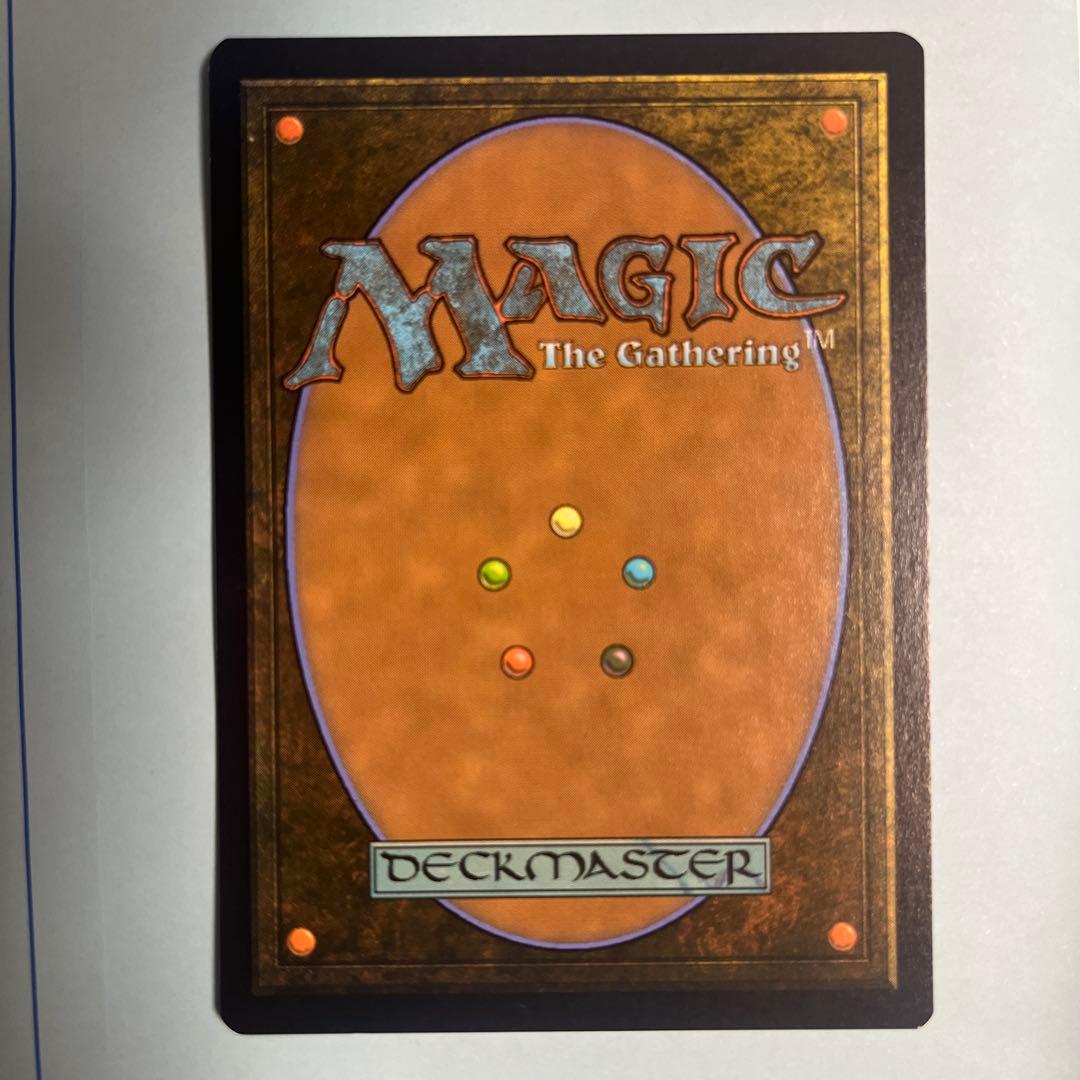 mtg まとめ　旧枠フェッチ８種