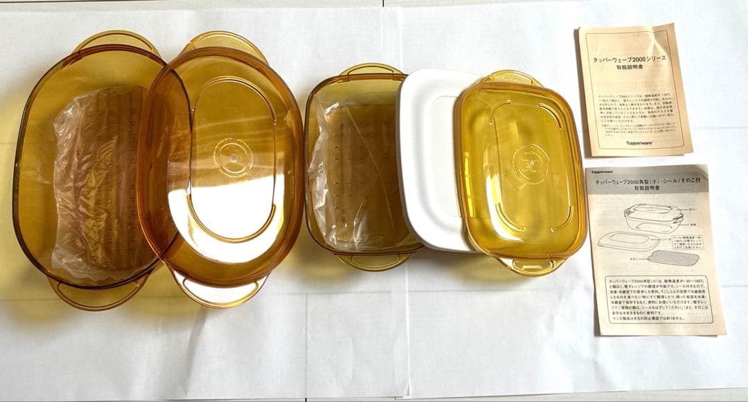 タッパーウェーブ2000 楕円(中) 角形(小)