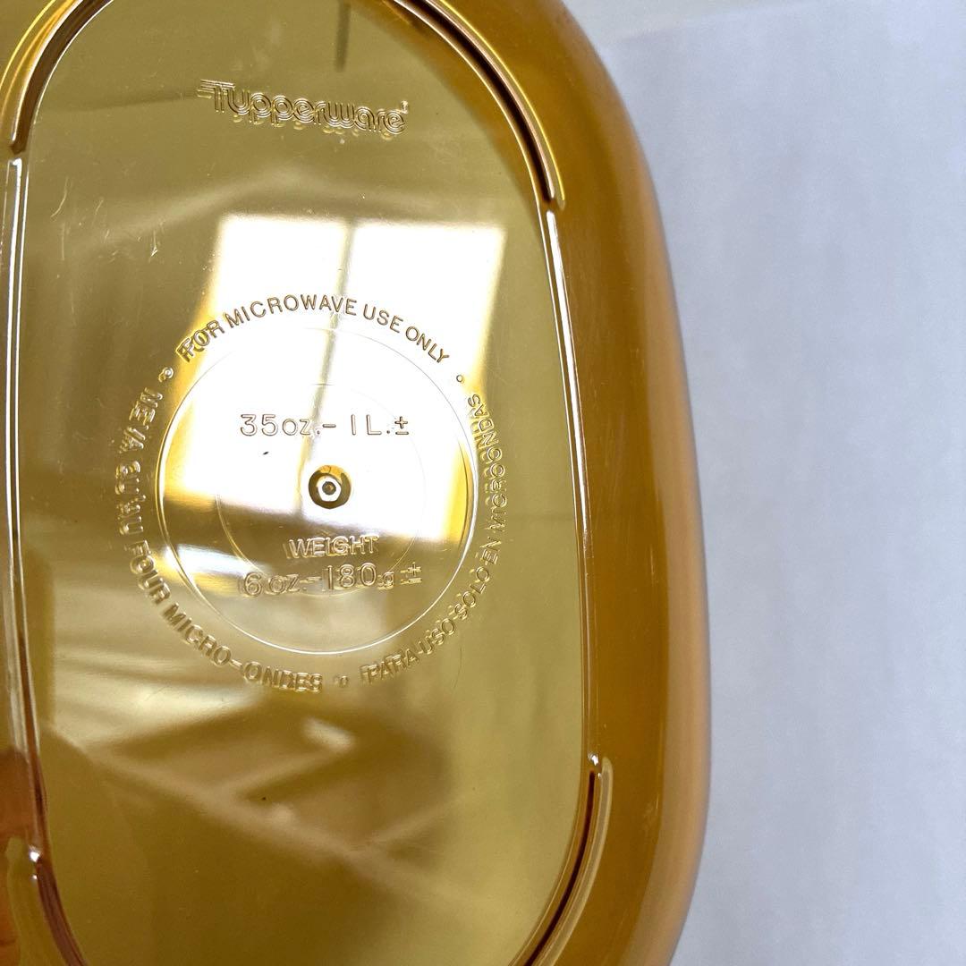 タッパーウェーブ2000 楕円(中) 角形(小)