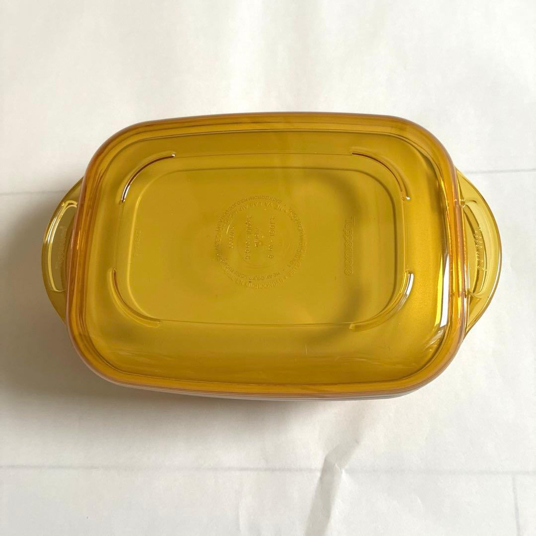 タッパーウェーブ2000 楕円(中) 角形(小)