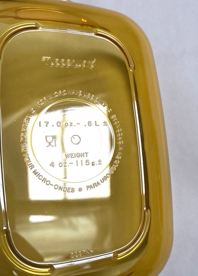 タッパーウェーブ2000 楕円(中) 角形(小)