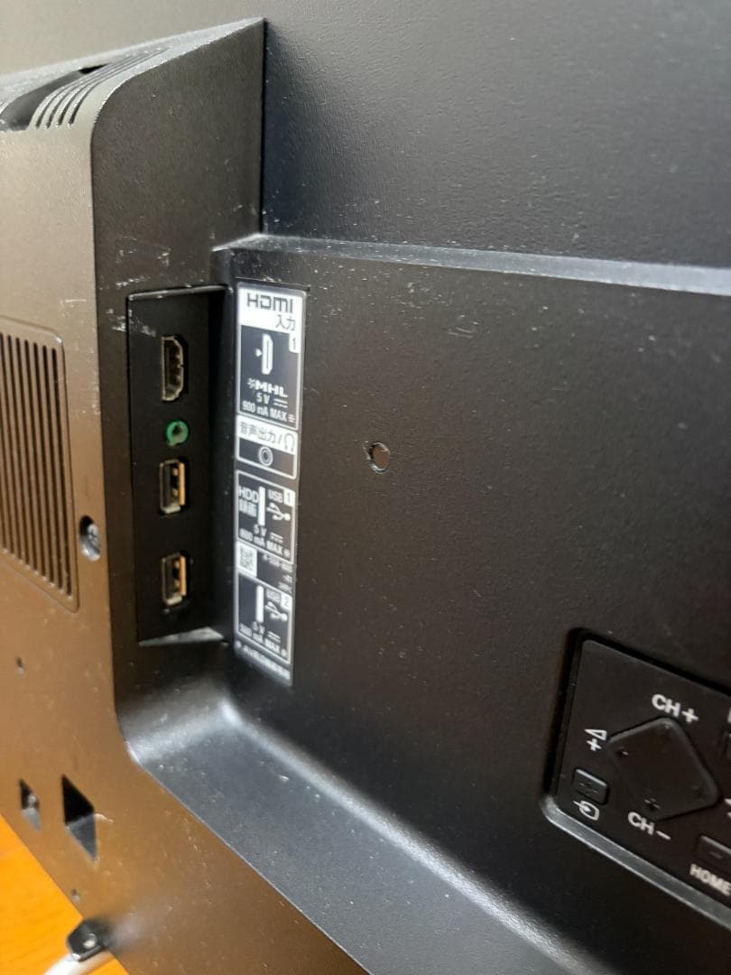 【2016年製】SONY BRAVIA 40型 液晶テレビ KJ-40W730C