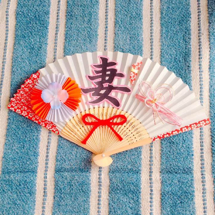 扇子プロップス☆(ペーパーファンなしverにもできます)