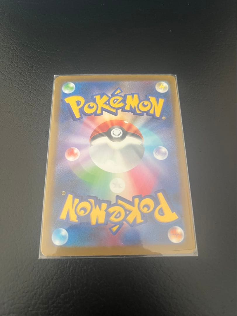 メガゲンガーex MA ポケモンカード　中国語箔押しエラーカード