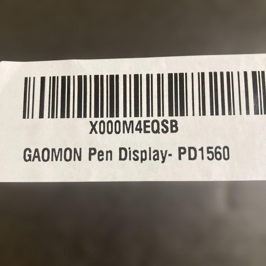GAOMON1560液晶タブレット