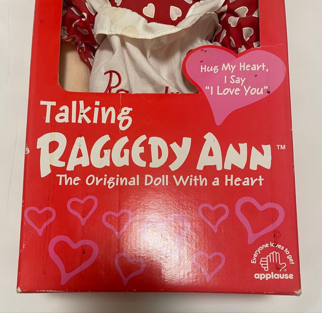 最値下げ！！Talking Raggedy Ann トーキングラギディアン