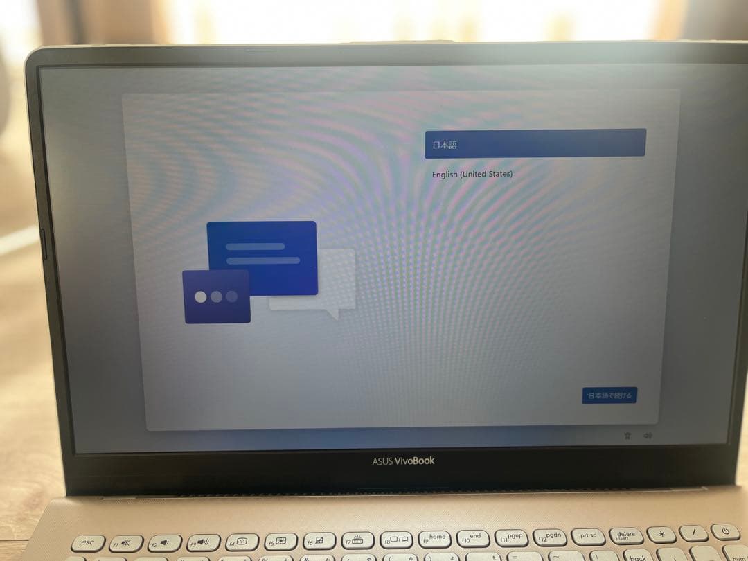 ASUS Vivobook S530U Windows 11 シルバー