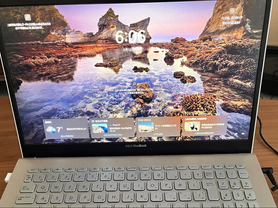 ASUS Vivobook S530U Windows 11 シルバー