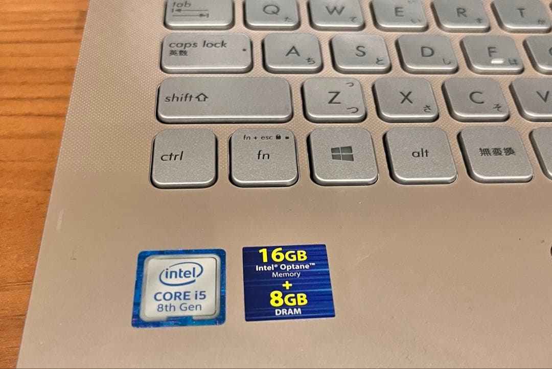 ASUS Vivobook S530U Windows 11 シルバー