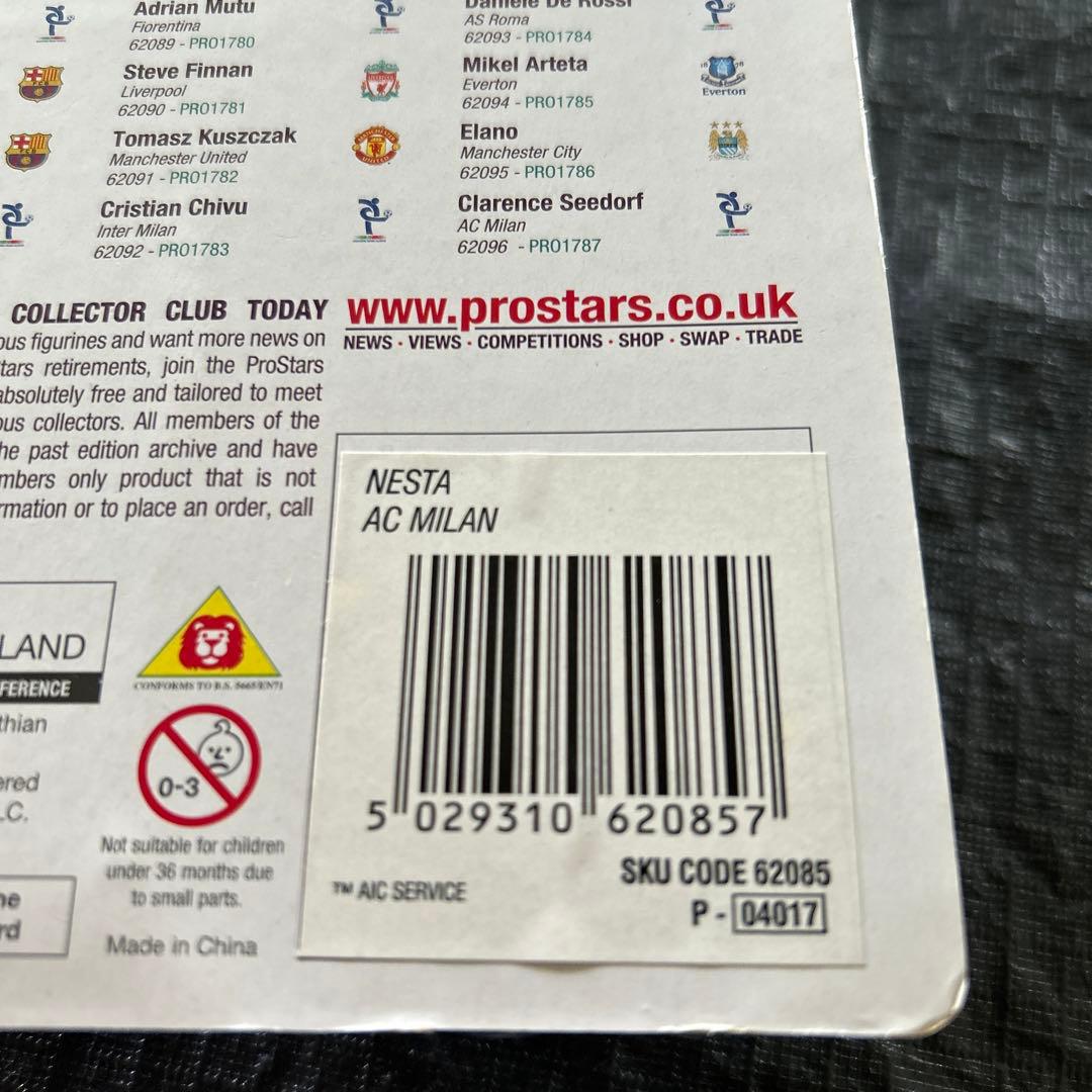 スポーツ Corinthian Series40 2007/8 Nesta ACMilan