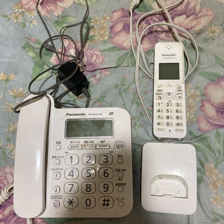 パナソニック 電話機 VE-GD25-W
