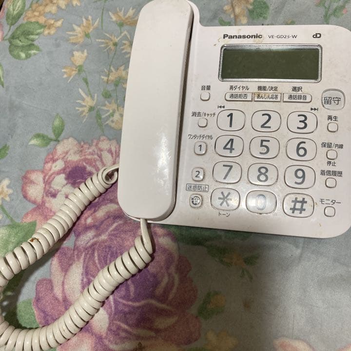 パナソニック 電話機 VE-GD25-W