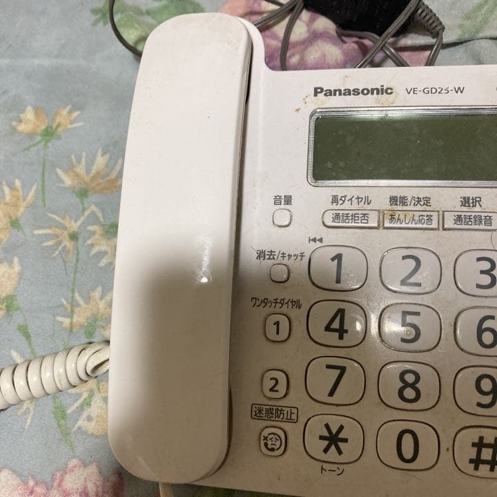 パナソニック 電話機 VE-GD25-W