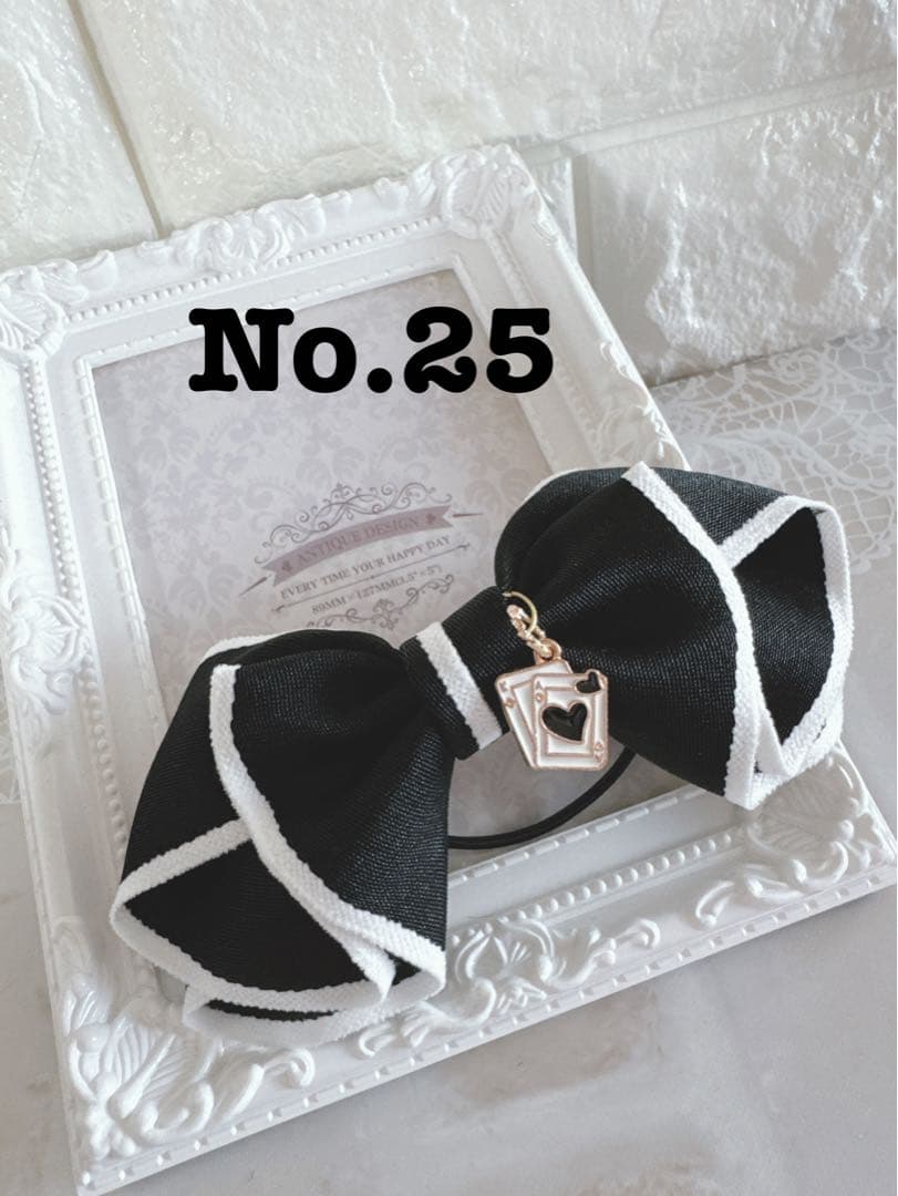 No.25リボンヘアゴム☆ハンドメイド☆ホワイトウールエッジ☆ブラック系