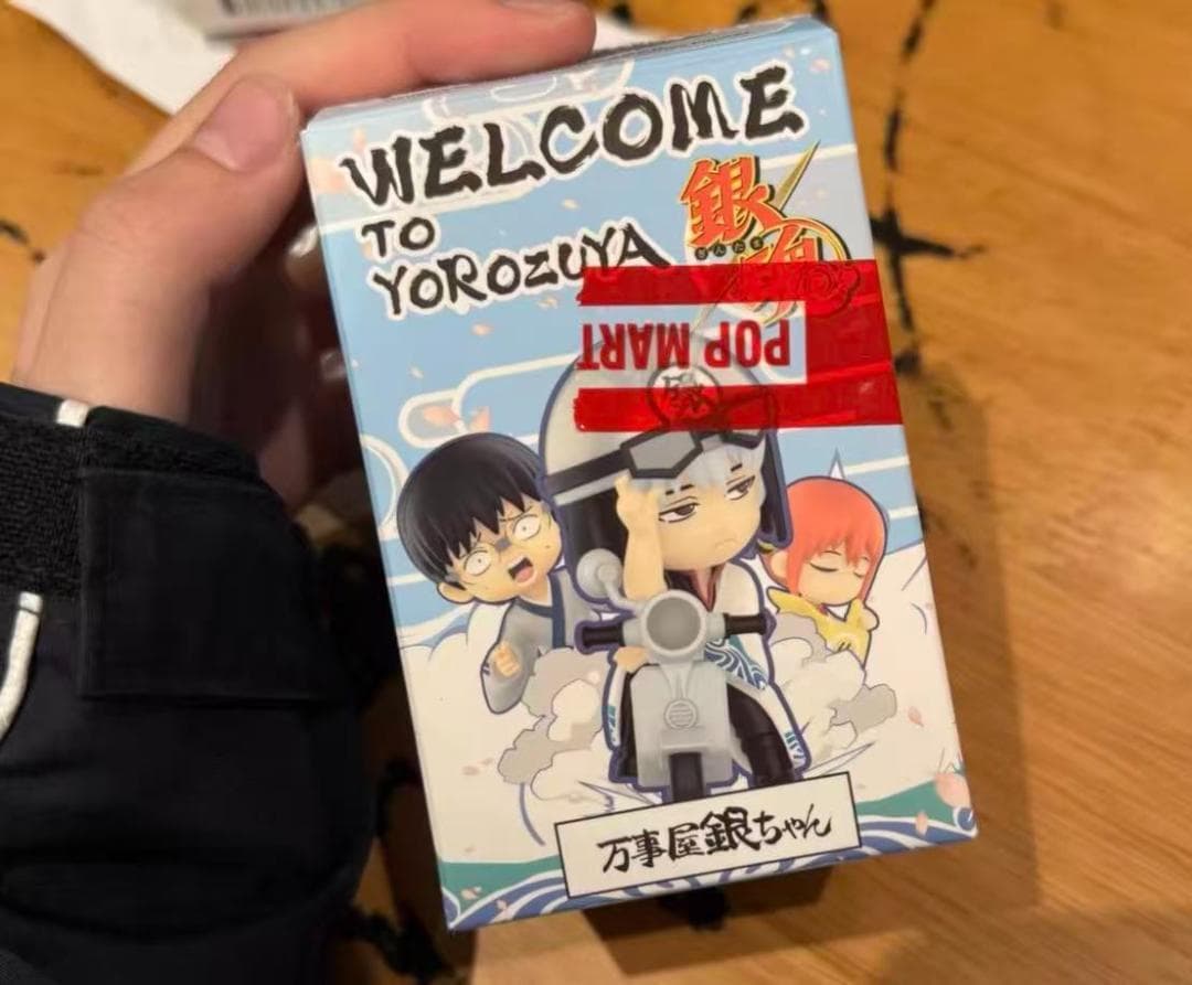 新品 POPMART Welcome To Yorozuya 銀魂 坂田銀時1点