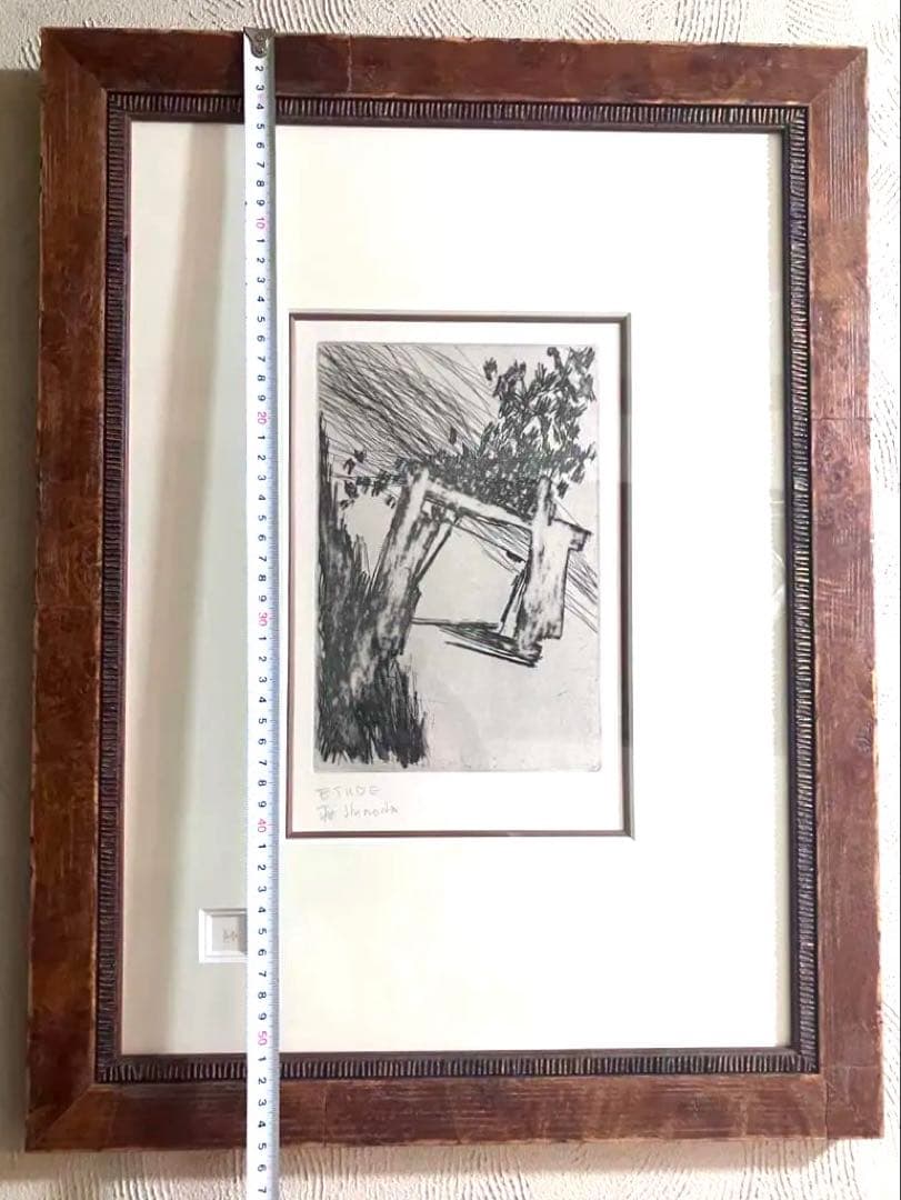 篠田桃紅　 ETUDE エッチング AP