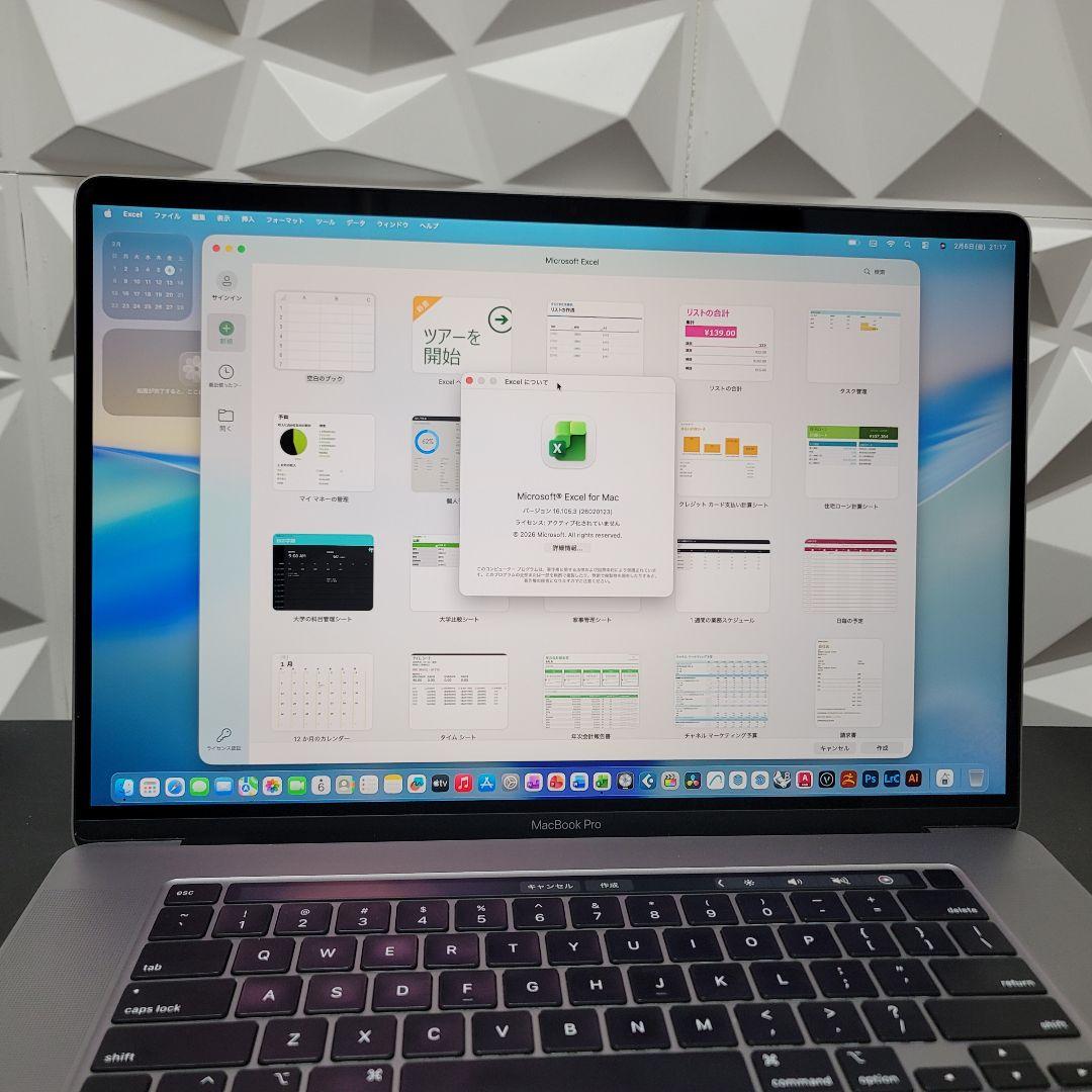 美品 MacBook Pro 16インチ i9 64GB CAD&3D設計