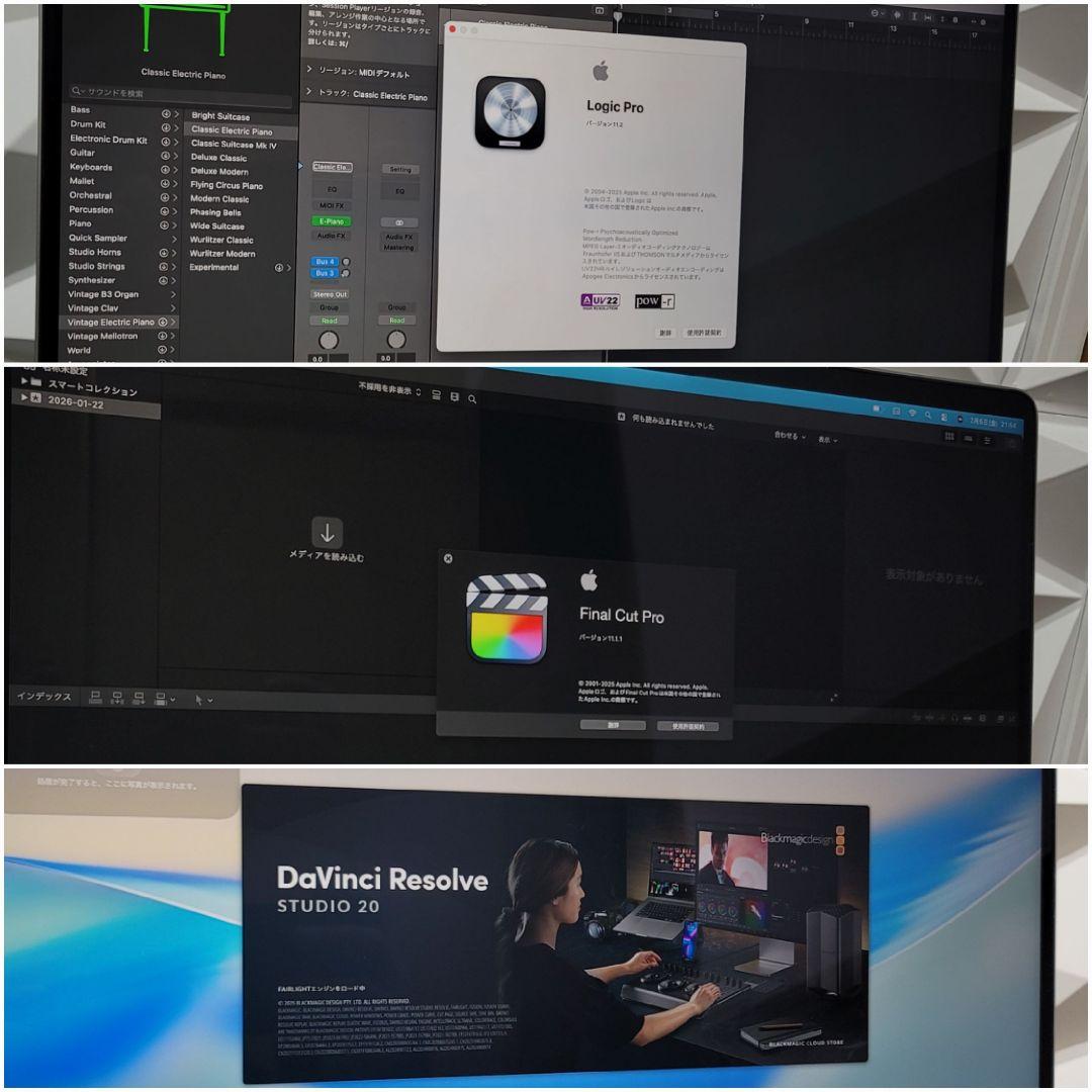 美品 MacBook Pro 16インチ i9 64GB CAD&3D設計