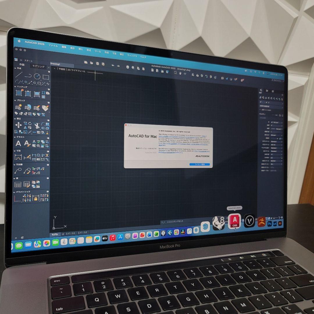 美品 MacBook Pro 16インチ i9 64GB CAD&3D設計