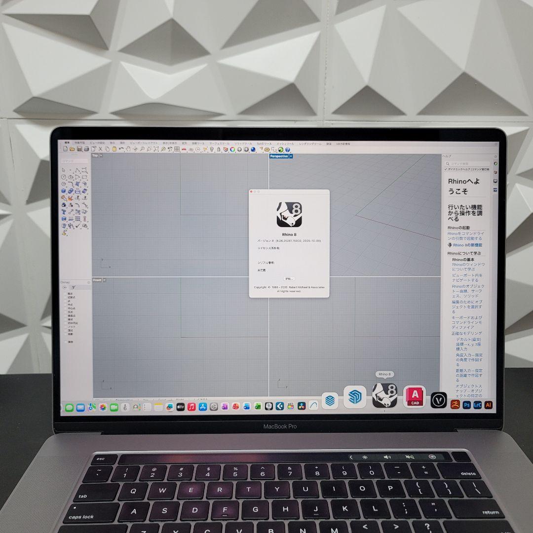 美品 MacBook Pro 16インチ i9 64GB CAD&3D設計