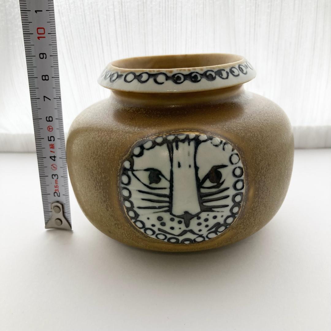 LISA LARSON　リサラーソン⭐️Thalia/タリア　猫　置物　工芸品