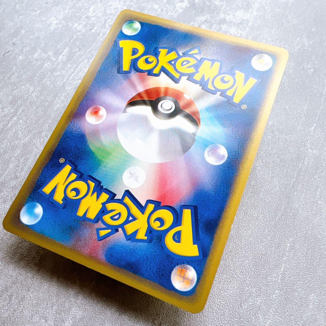 507.ポケモンカード ひかるイマクニ？ 018/P eカード プロモ